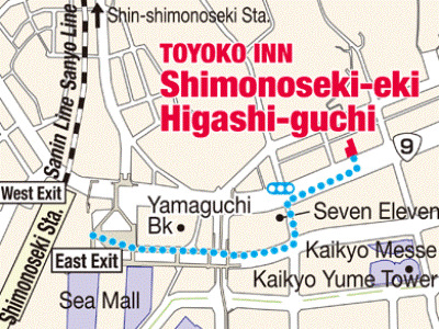 Toyoko Inn Shimonoseki Kaikyo Yume Tower Kültér fotó