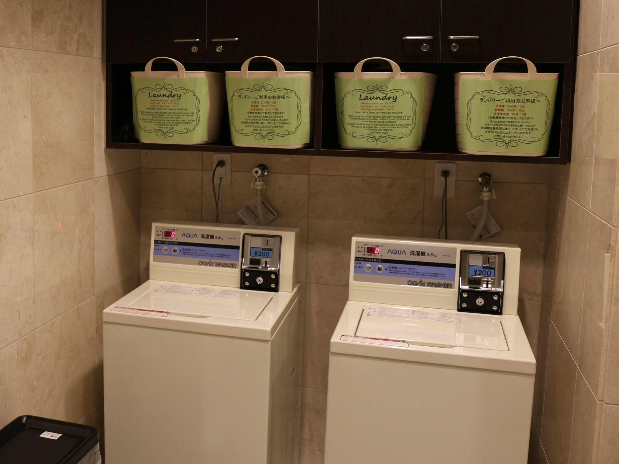 Toyoko Inn Shimonoseki Kaikyo Yume Tower Kültér fotó