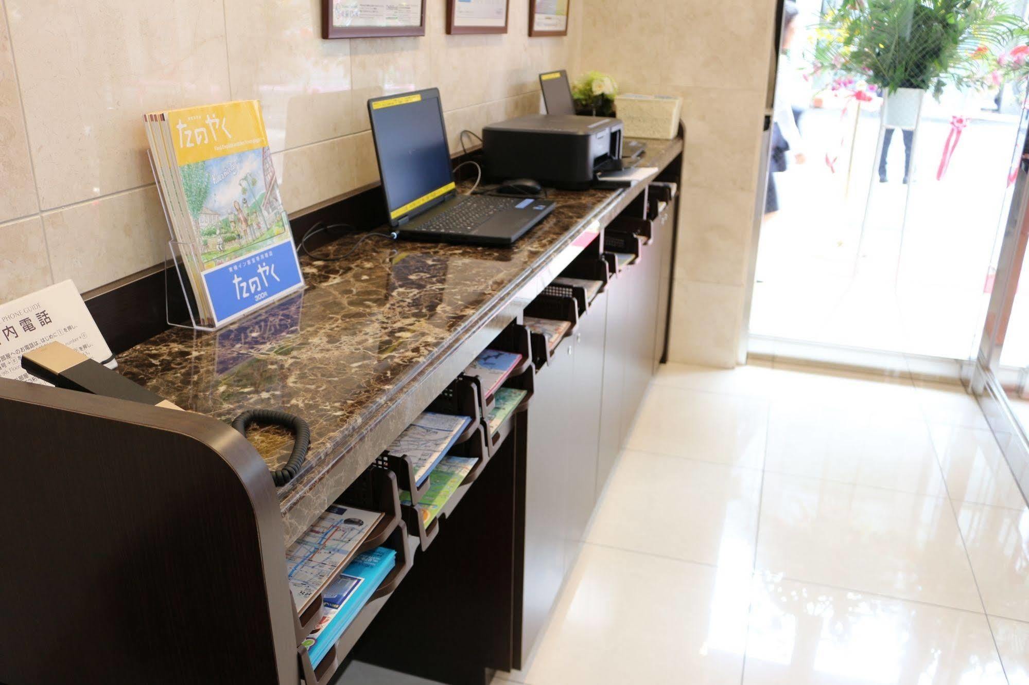Toyoko Inn Shimonoseki Kaikyo Yume Tower Kültér fotó